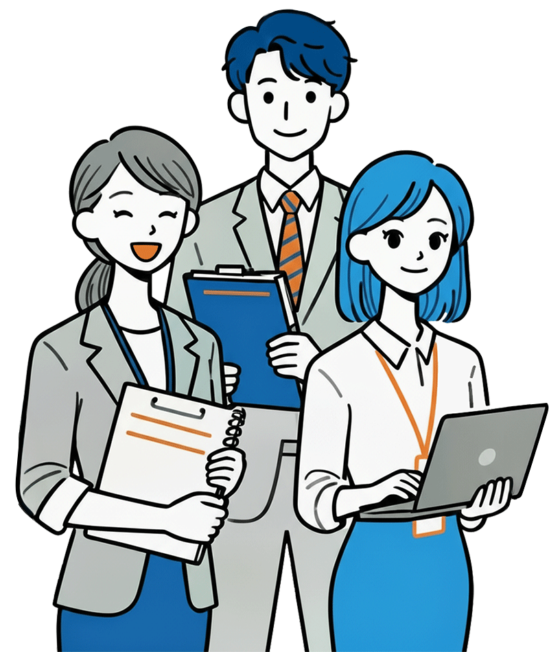 AI専門家が解決しますイラスト